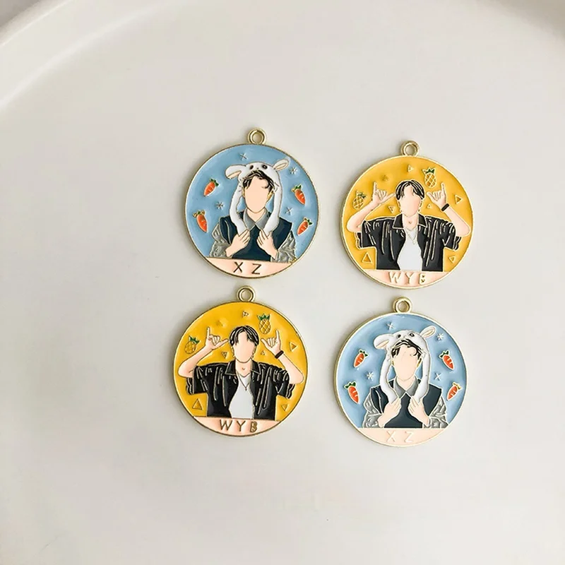

Homemade cartoon version of Wang Yibo Xiao Zhan fan jewelry material diy girl jewelry star chaser handmade gift accessories