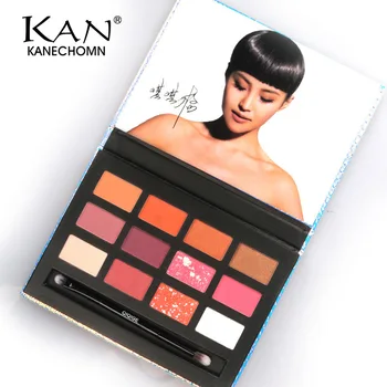 

Eye shadow with a plate of flash powder pearl sequins mermaid JiRi fade not fly powder makeup eye shadow