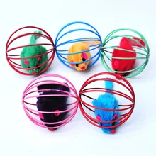 

1pc Fun Gift Play Playing Toys False Mouse Rat in the Cage 6cm Color Iron Ball Rat in the Cage Pet Supplies Cat Toy