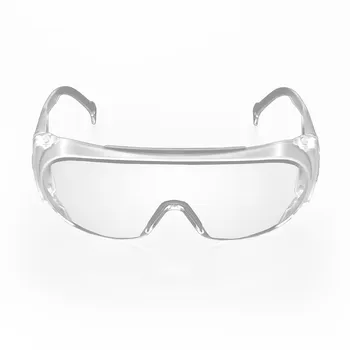 

Dragonpad Safety Goggles Anti-fog Safety Goggles Eyepiece Anti-splash Anti-droplet Glasses d25