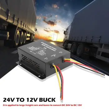 

Coach Voltage Buck Step-down Converter Environmental Protection and Durability with Memory DC 24V to DC 12V 5A Truck Bus