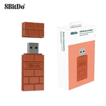8Bitdo USB Wireless Bluetooth Adapter Receiver For Windows Mac For Nintend Switch For PS3 PS4 Xbox