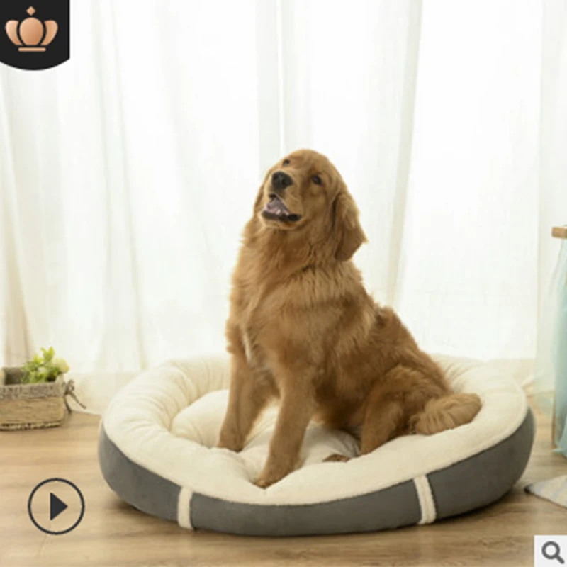 

Removable And Washable Four Seasons Universal Oval Pumpkin Nest Pet Nest Kennel