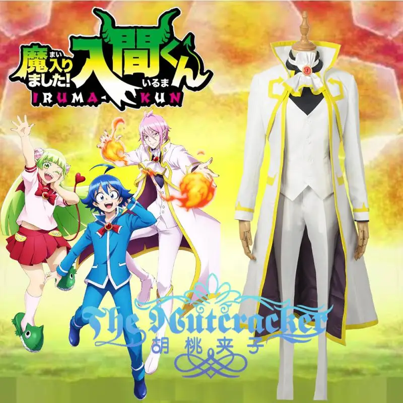 Anime! Mairimashita! Iruma-kun Asmodeus Alice Uniform Cosplay Costume Halloween Party Daily Suit For Unisex Free Shipping |