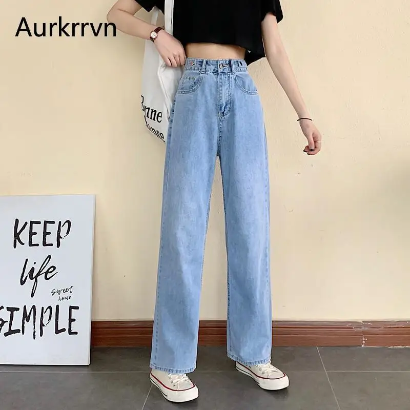 Aurkrrvn Vintage High Waist Jeans Woman Wide Leg Loose Autumn Plus Size Denim Pants Long Female Casual Flare Jean Trousers Women Aurkrrvn Vintage High Waist Jeans Woman Wide Leg Loose Autumn Plus Size Denim Pants Long Female Casual Flare Jean Trousers Women
