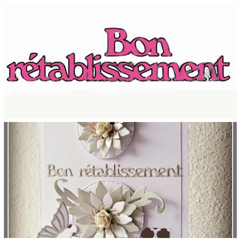 

Bon rйtablissement French Word Die Cuts For Card Making French Word Bon rйtablissement dies scrapbooking Metal cutting dies