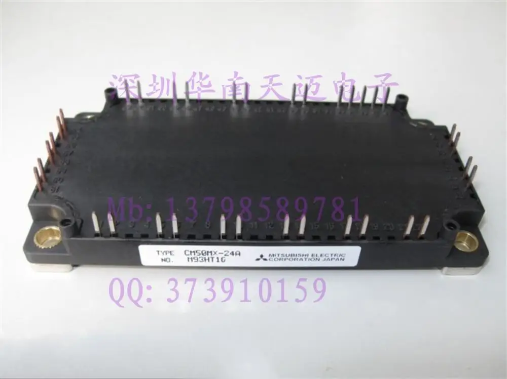 CM35MX-24A CM50MX-24A CM75MX-24A-HNTM
