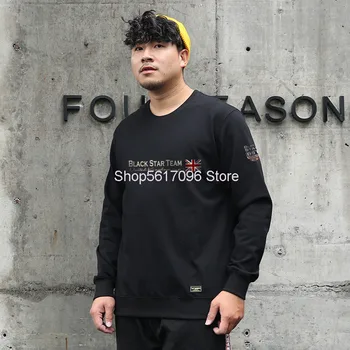 

Early Autumn Sweater Male Super Big Size Thin Section Round Neck Loose Leisure Student Plus Fat Plus Men Long