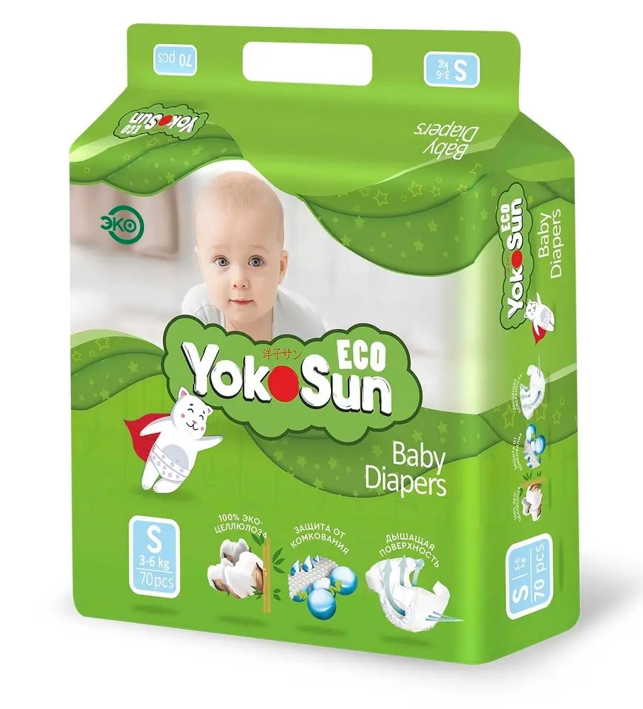 Детские подгузники YokoSun Eco S (3- 6кг) 70шт. | Мать и ребенок
