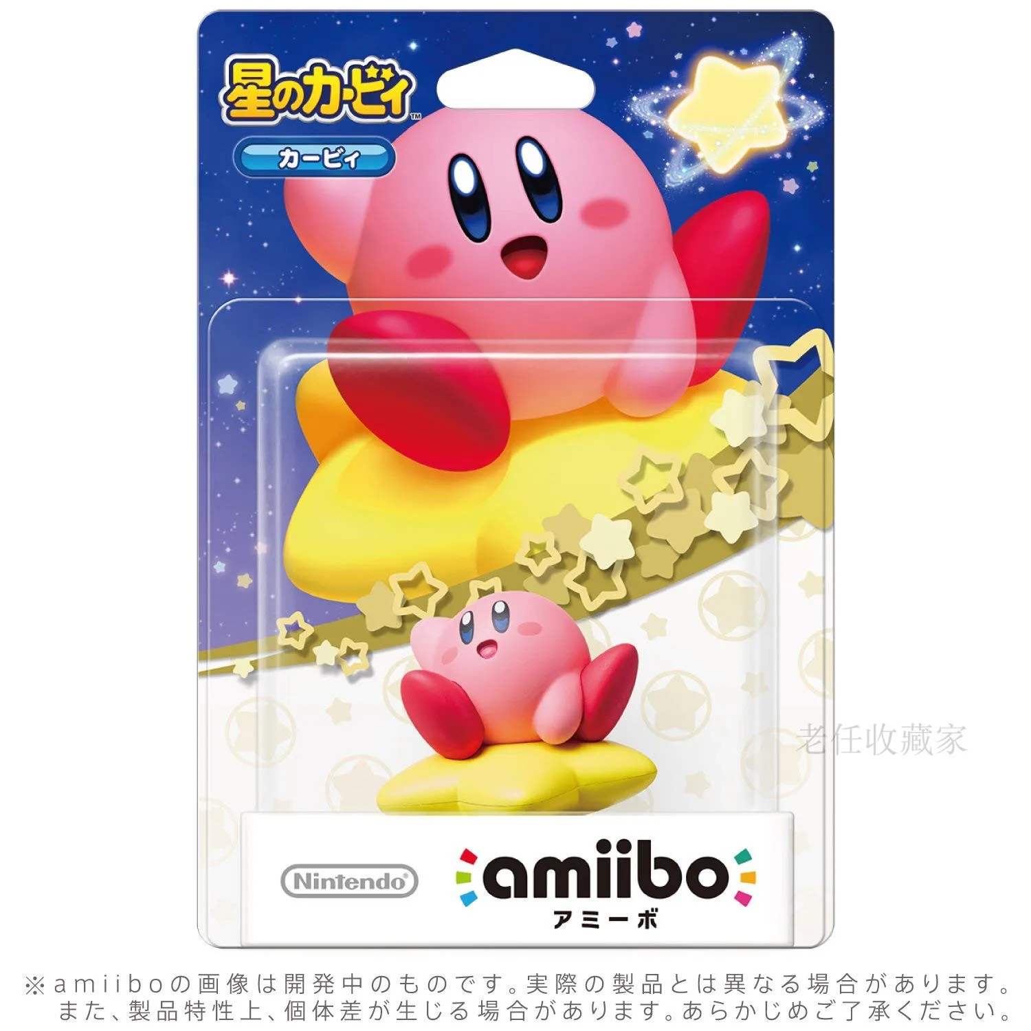 Nintendo переключатель NFC онлайн Amiibo Кирби Dedede ваддл ди мета рыцарь редкое хобби