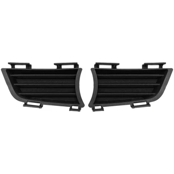 

Front Bumper Lower Fog Light Cover Outer Grilles Set Lh Rh for 2005-2008 Pontiac Vibe