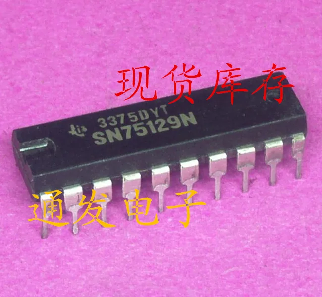 

Freeshipping 5PCS/LOT SN75129N DIP-20