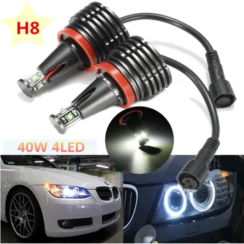 

2x H8 40W White Angel Eyes LED Marker HALO Ring Lights Bulbs for BMW E60 E63 E64 E70 X5 E70 X6 E82 E87 E89 Z7 E90 E91 E92
