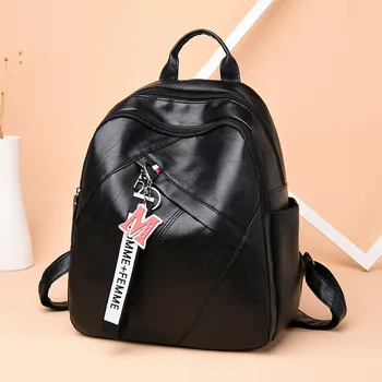 

Рюкзак 2019 новый женский мягкий кожаный рюкзак корейский случайный рюкзак шить