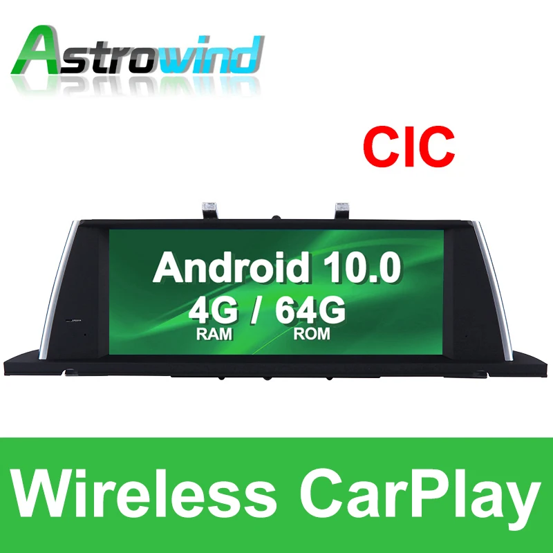 10 25 дюймов 4G RAM 8 Core Android 0 Автомобильная Радио GPS навигационная система аудио для BMW