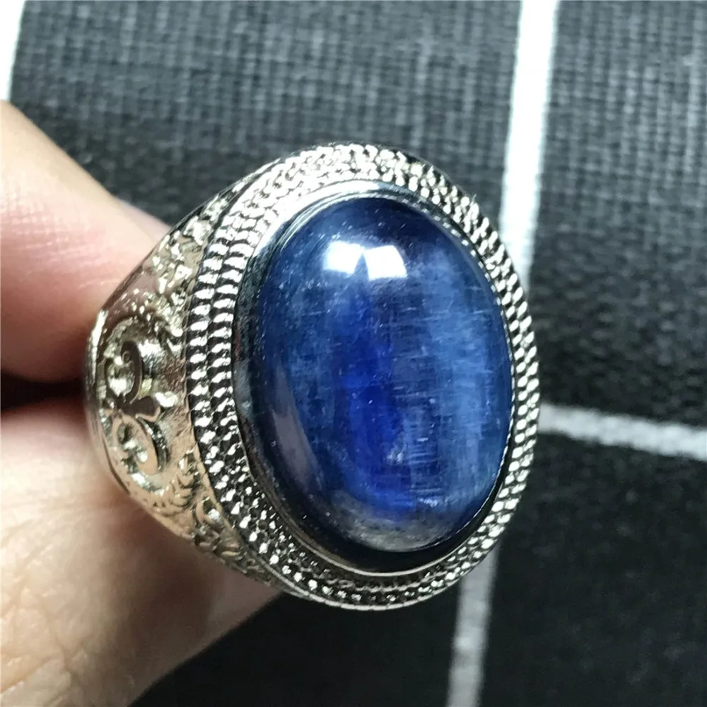 Natural Kyanite Ring (28)