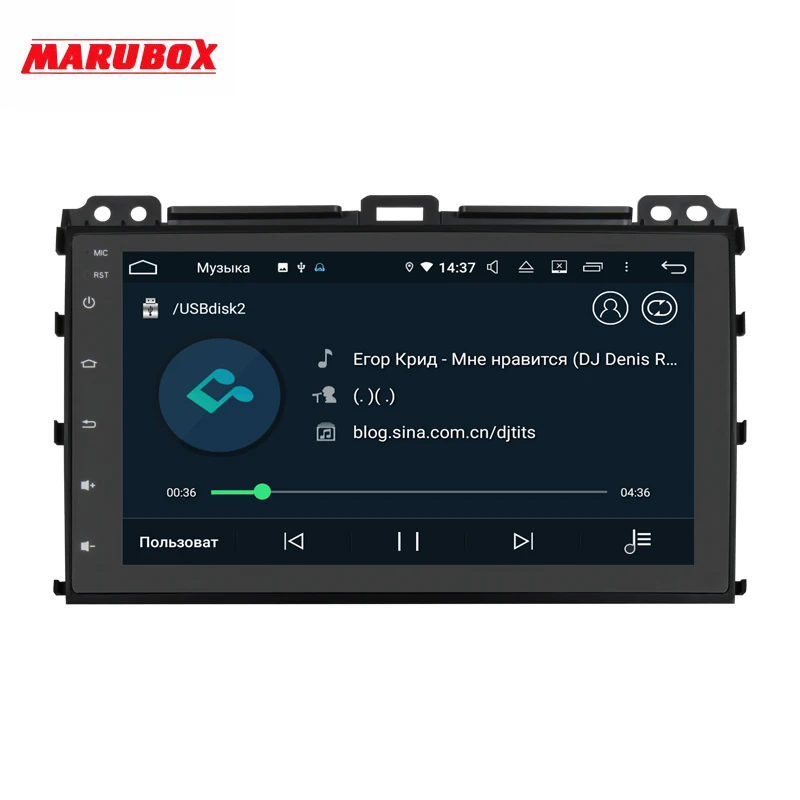 Штатная магнитола для Toyota Land Cruiser Prado 2002-2010, MARUBOX KD9026, Штатное головное устройство для Prado, Android 9.0, Восьмиядерный процессор,встроенный DSP, IPS экран, Встроенная 64GB, BlueTooth