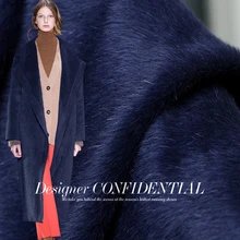 Темно-синяя Шерсть альпака ткань высокого качества над покрытием материалы для одежды зимнее пальто DIY Одежда ткани