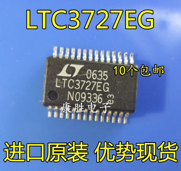 2 предмета в комплекте, LTC3727EG LTC3727 SSOP28