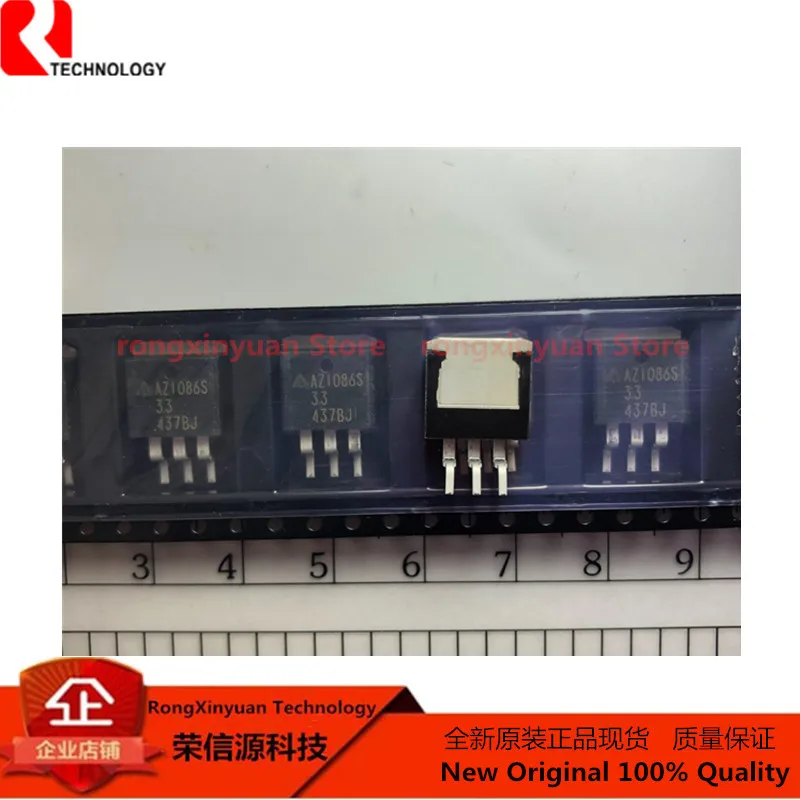

10 шт. AZ1086S-3.3TRE1 AZ1086S-3.3 AZ1086S-3.3TR AZ1086S-3.3E1 AZ1086S 1.5A низкий выпадающий линейный регулятор 100% Neworiginal