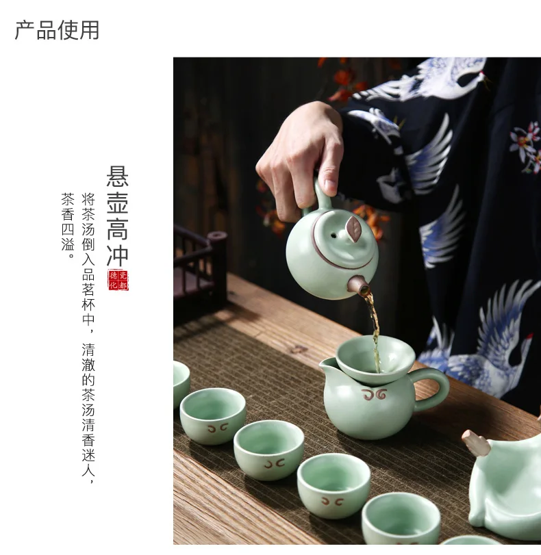 Top Grade Ru Ceramic Kung Fu Tea Set Whole Set Tea Pot Tea Cup Tea Pitcher Gracked Glaze the Mid-autumn Festival Gift New Style