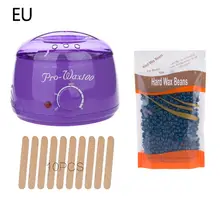 500cc воск для рук машина горячего парафина подогреватель депиляция тела спа салон средство для удаления волос воском M2EE