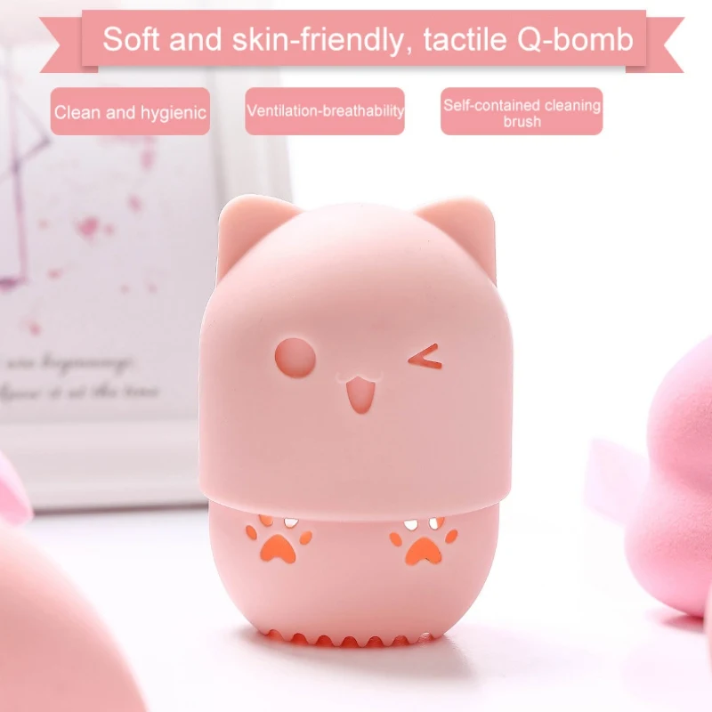 Розовый мягкий силиконовый порошок слоеная розовая губка держатель сушилка губки чехол для мытья косметический держатель