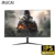 MUCAI 24-дюймовый монитор ПК 144 Гц ips ЖК-дисплей 165Гц HD gaming gamer настольный компьютер Экран Плоская панель HDMI/DP