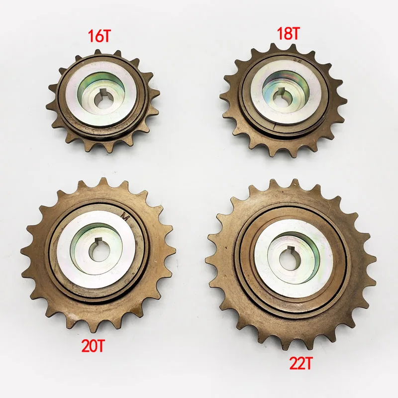 Электрический велосипед одна скорость свободного хода плюс маховик сиденье 16 T/18 T/20 T/22 T/Звездочка аксессуары Подходит для MY1016Z/M1018motor