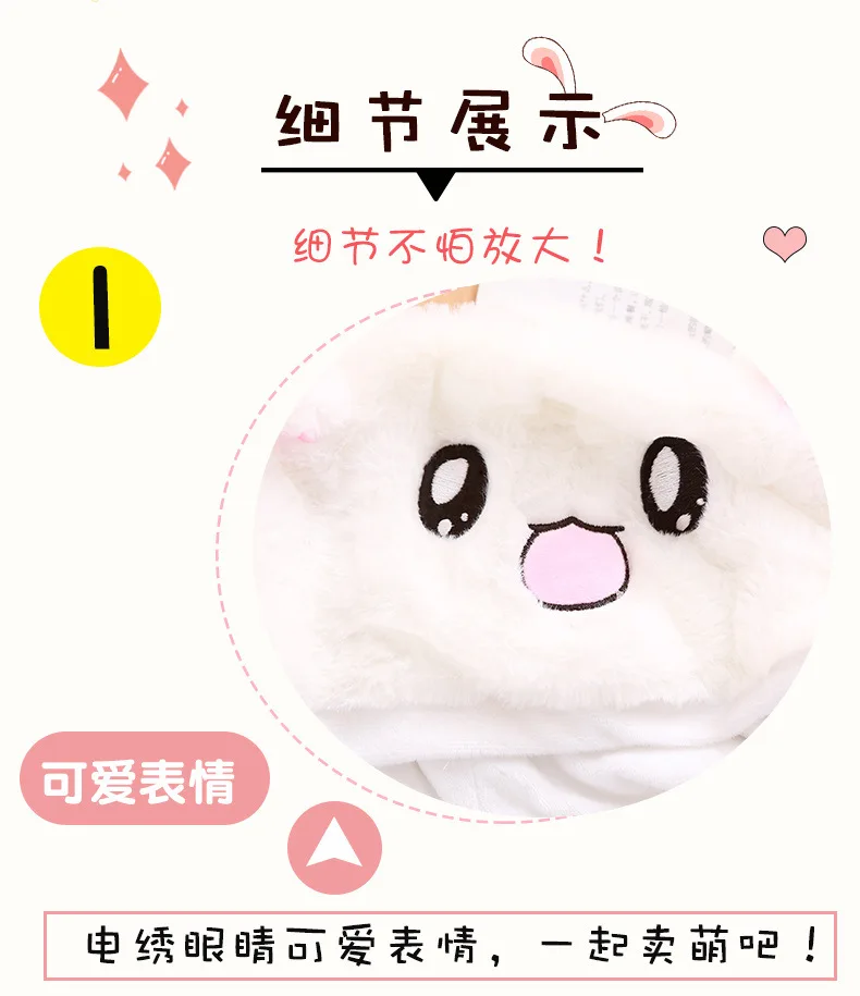 9110051458_315754891