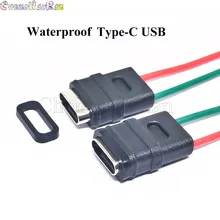 

1-50pcs USB Type c Waterproof Connector Welding Wire Female Socket High Current Fast Charging Type -c Female Port Charging Jack