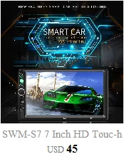 SWM-X2 7 дюймов HD емкостный экран автомобиля MP5 хост для Apple Carplay мобильный телефон интегрированный плеер оптовый поставщик дропшиппинг