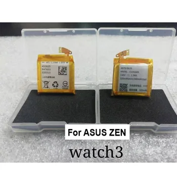 C11N1609 340mAh Battery for ASUS ZenWatch 3 (WI503Q) Smartwatch