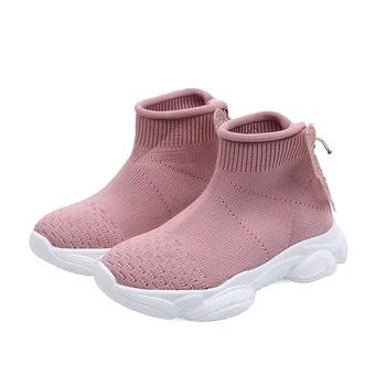 

Children Spring Shoes Girls Knitting Socks Shoes Breathable Sneakers Kids Sport Shoes Rhinestone Bow Soft SX423