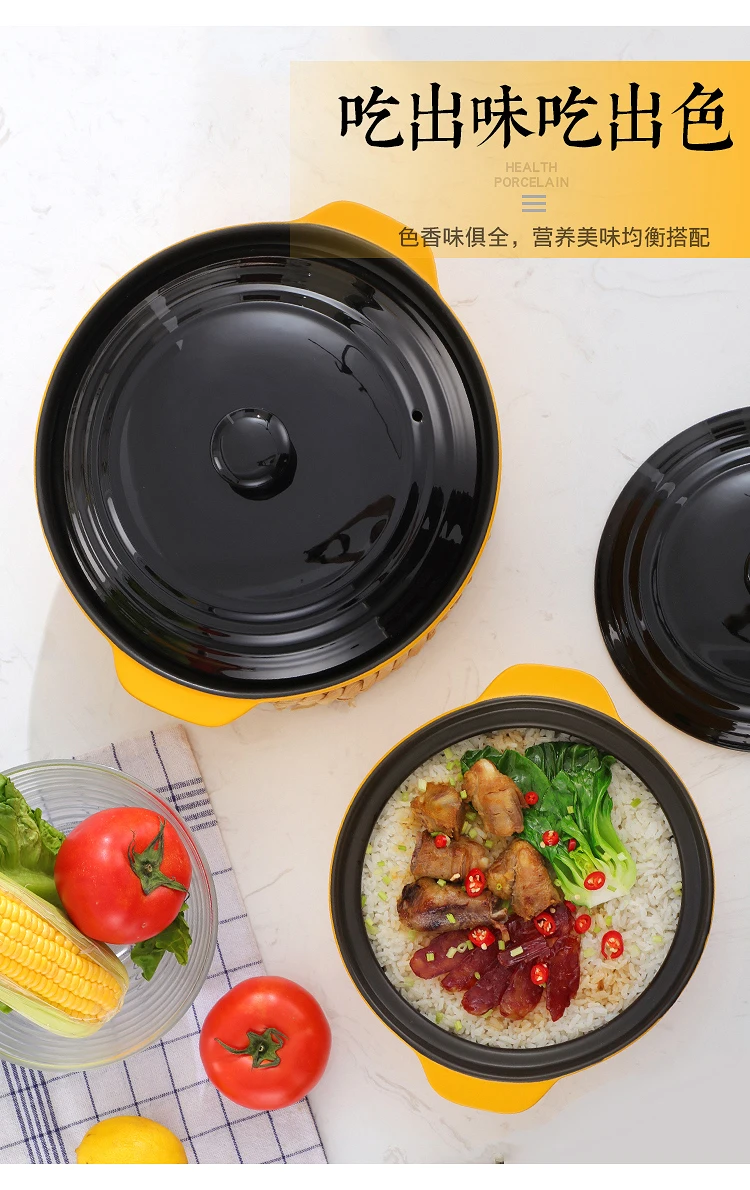 Кастрюля, кастрюля, рисовый суп, лапша, камень, кастрюля, сухой горшок, пузатая кастрюля для тушения, глиняная посуда, кастрюля для приготовления пищи, только газовая плита, кастрюля