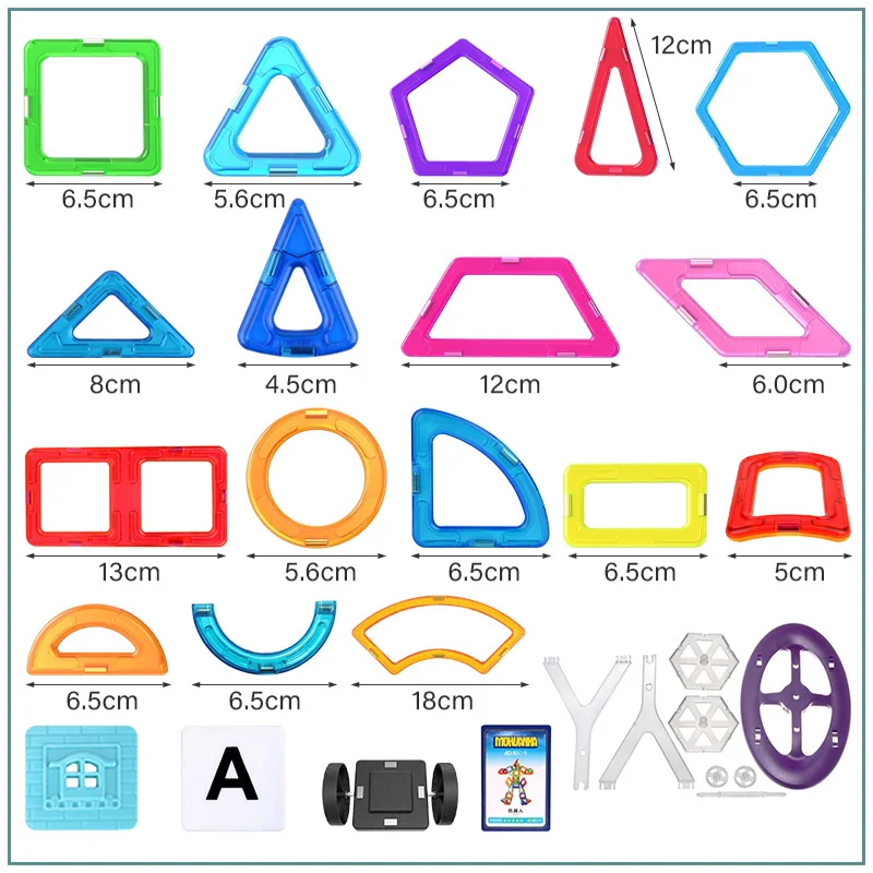 ערכת מגנטים לילדים – מגוון חבילות וגדלים צעצועי ילדים ערכת מגנטים לילדים – מגוון חבילות וגדלים