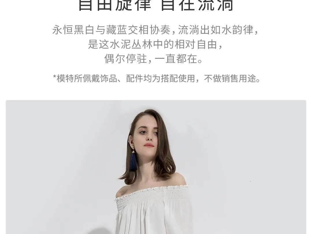 Xiaomi Mijia 10:07 полоса степень герметичности талии широкие штаны с драпировкой