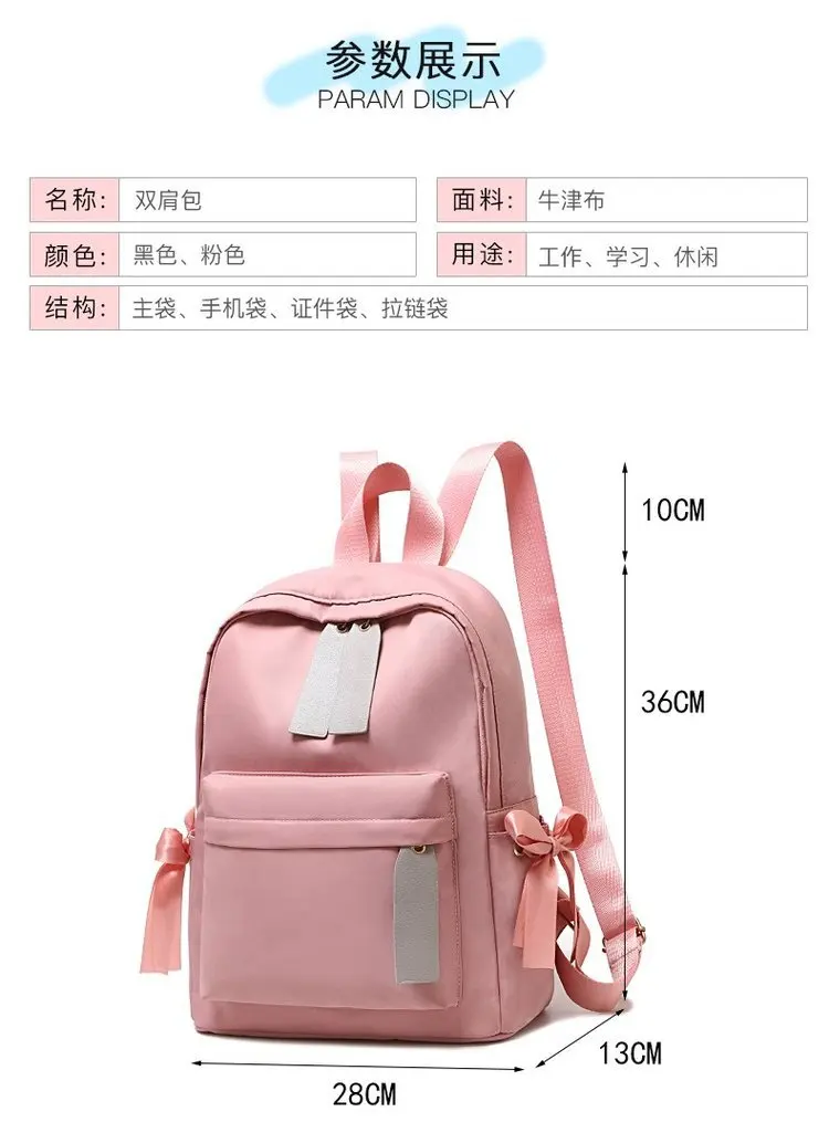 New Style Ribbon Silk Scarves Hot Selling WOMEN'S Bag School Bag Manufacturers Wholesale Processing Customizable Foreign Trade E
