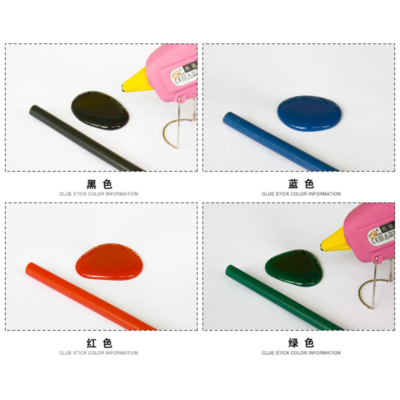 Color glue stick 10pcs 7/11x270mm hot melt glue stick 7mm/11mm diameter household DIY industrial hot glue stick