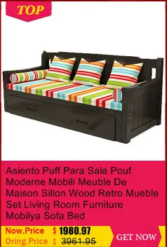 Divano Letto Cama Pouf современный Oturma Grubu Couche для Meble Do Salonu Mobile набор мебели для гостиной Mueble De Sala диван-кровать