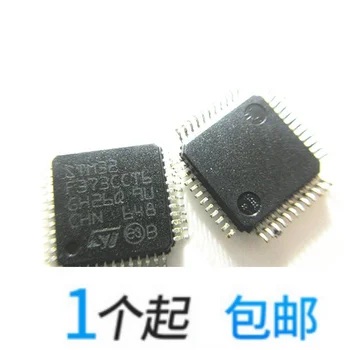 

10pcs STM32F373CCT6 STM32F373CC STM32F373 QFP48 Original New 1 order