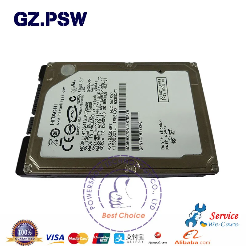 Жесткий диск SATA HDD CR647-67007 CR647-67016 CR647-67018 CR647-67021CR647-67030 для hp T790 T1300 T790PS T1300PS