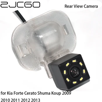 

ZJCGO CCD HD Car Rear View Reverse Back Up Parking Waterproof Camera for Kia Forte Cerato Shuma Koup 2009 2010 2011 2012 2013