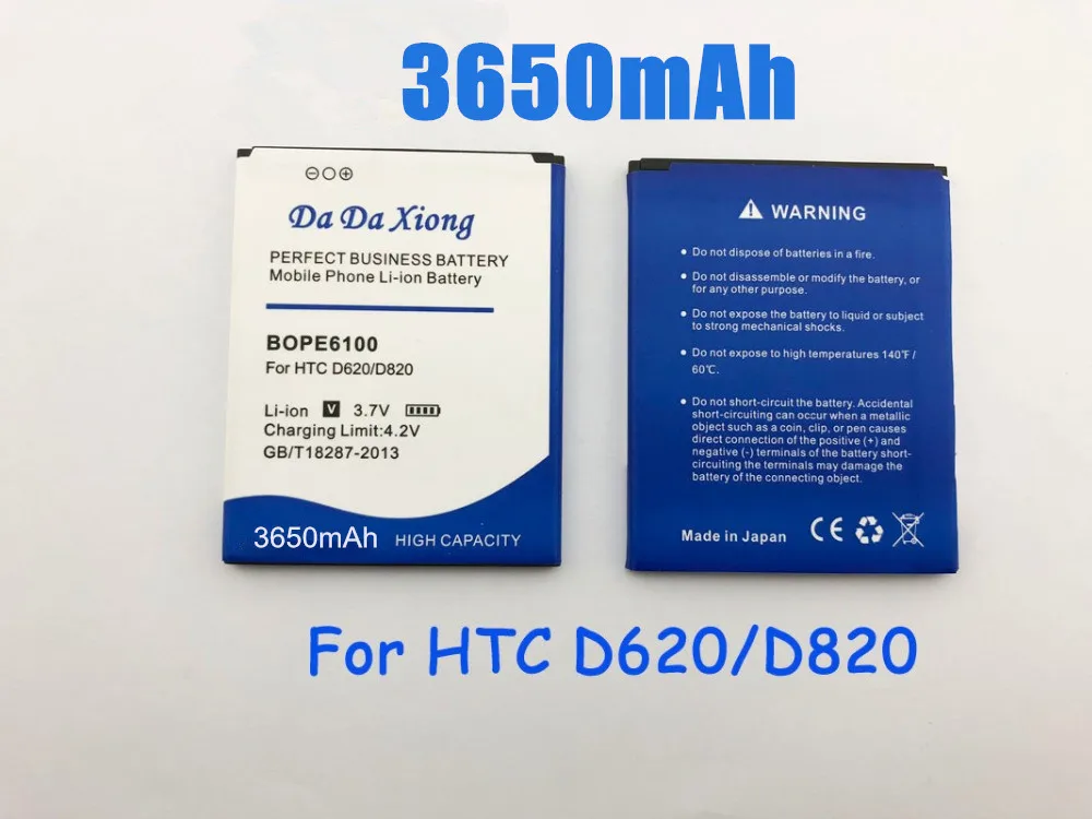 3650 мА/ч, BOPE6100 литий-ионный аккумулятор телефона Батарея для htc Desire 620 620G D620 D620h D620u Desire 820 мини D820mu A50M