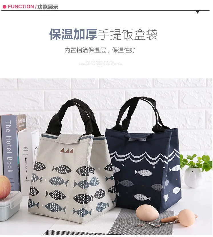 Домашняя сумка Bento Box сумка рыба Музыка небо изолированная сумка для пикника на открытом воздухе герметизирующий холодный изоляционный портативный холодильник поперечная граница
