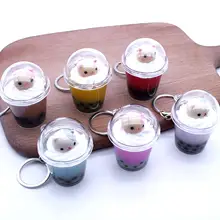 

Cute Simulated Solid Cartoon Pearl Milk Cup Keychain Pendant Bag Decor Gift