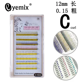 

20 boxes/lot8 rows grafted eyelashes, bright diamond mixed eyelashes, volume 0.15 thick false eyelashes