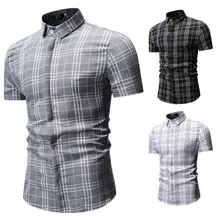 Мужская Роскошная тонкая рубашка Летняя формальная рубашка с короткими рукавами Топ на пуговицах