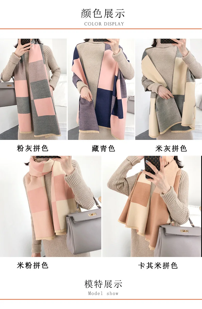 Thick Cashmere Women Winter Scarf Solid Plaid Female Pashmina Scarves Shawls and Wraps Luxury New