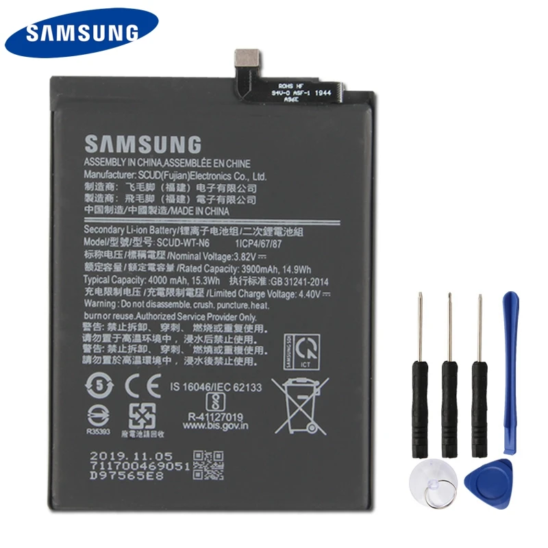 Аккумулятор SCUD-WT-N6 для Samsung Galaxy A10s A20s Honor Holly 2 Plus SM-A2070 A21 4000 мА · ч | Мобильные
